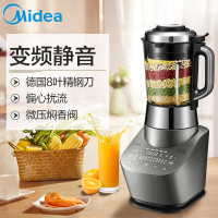 美的(Midea) 破壁机 BL1523A 智频加热低音 家用变频低噪料理机(哈雷PLUS)