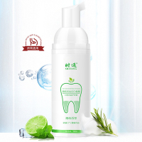 [买1送1]时通薄荷美齿洁牙慕斯60ml 两种可选洁白慕斯泡沫牙膏清新口气洗牙粉口臭美牙齿口喷