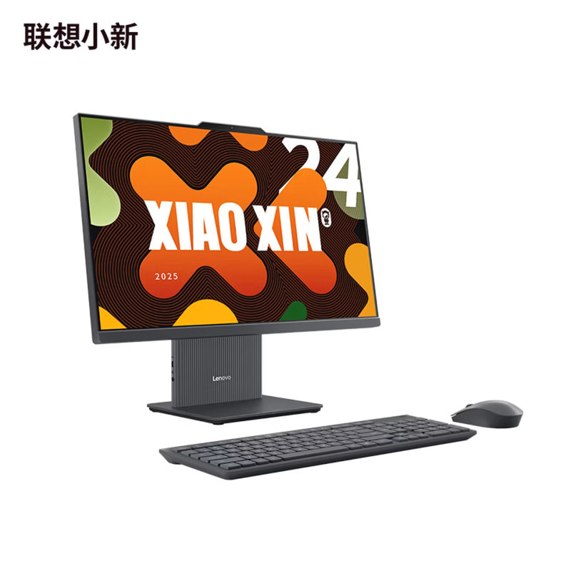 联想(Lenovo)小新24 23.8英寸一体机台式电脑(R5-7533HS 16G 512G SSD 摄像头 win11)深空灰 微边框高性能商务办公家用网课高清大图