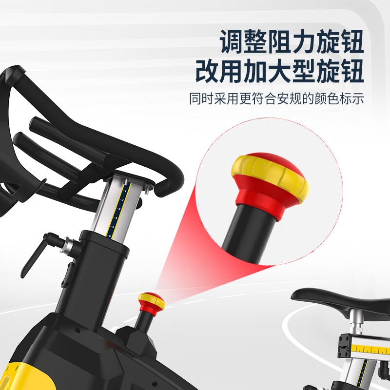 吉优JY-FB5917 动感单车 有氧健身车高清大图