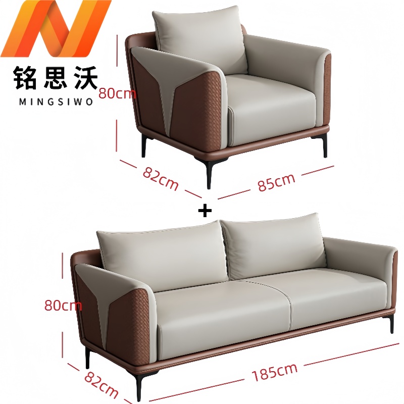 铭思沃办公沙发BX4套高清大图
