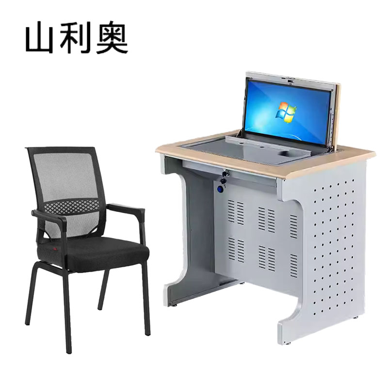 山利奥 多媒体电脑翻转桌椅套装 800*600*800mm/套高清大图