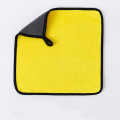 洁能尚 JNS0425 30*30cm 54g 1块/包 高密珊瑚绒清洁 抹布 （计价单位：包） 灰黄色