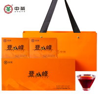 中茶普洱茶云南普洱熟普紧压茶180g礼盒装 登峰系列小饼茶中华老字号送礼佳选