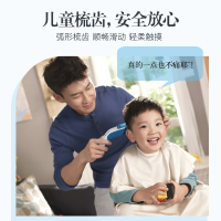 飞利浦电动理发器家用HC3588充电式剃头刀婴儿童成人电推子剪头发