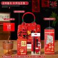 玟书 商务伴手礼节庆礼盒 金榜题名-针织包 套餐九