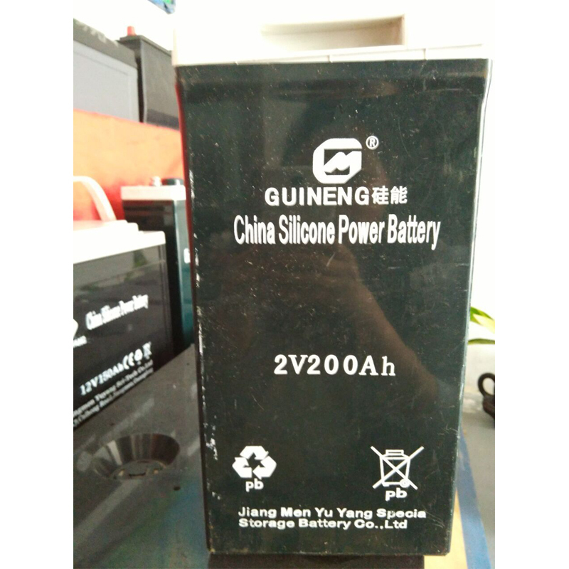 硅能蓄电池 2V 200A