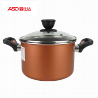 ASD爱仕达金滟新不粘锅三件套套装锅SE03CTJ(电磁炉通用)