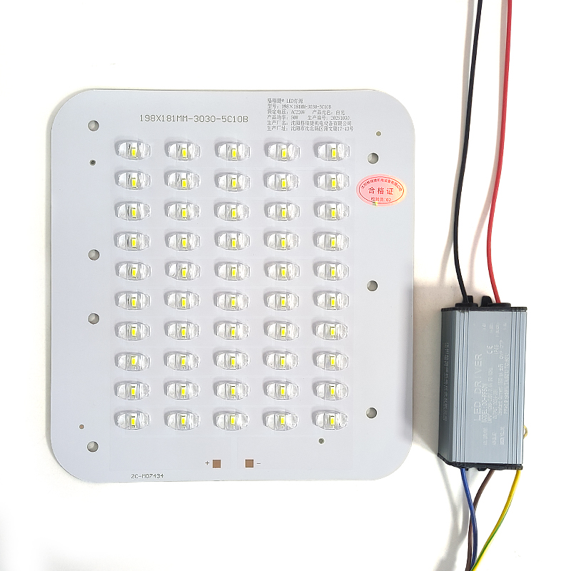 LED灯源 198×181MM-3030-5C10B-50W白光/个