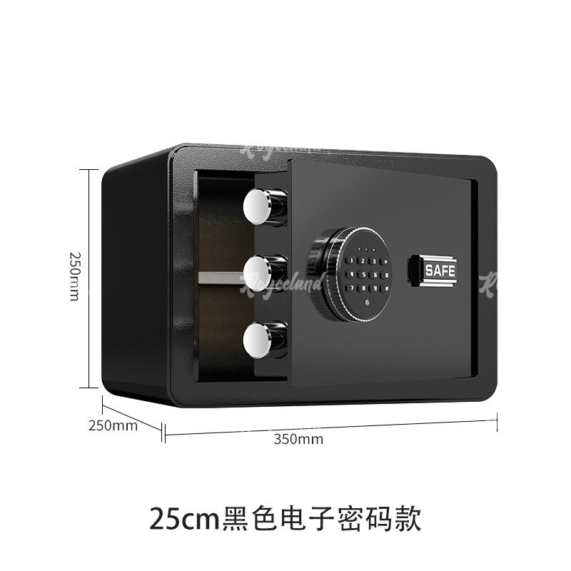 洛诗莲LSL40618086小型保险柜密码保险箱全钢防盗保管箱 25cm黑色电子密码款高清大图