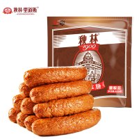 秋林里道斯俄式红肠600g正宗哈尔滨红肠东北特色小吃