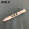 钿满堂记号笔白色QXT5746 2mm/支