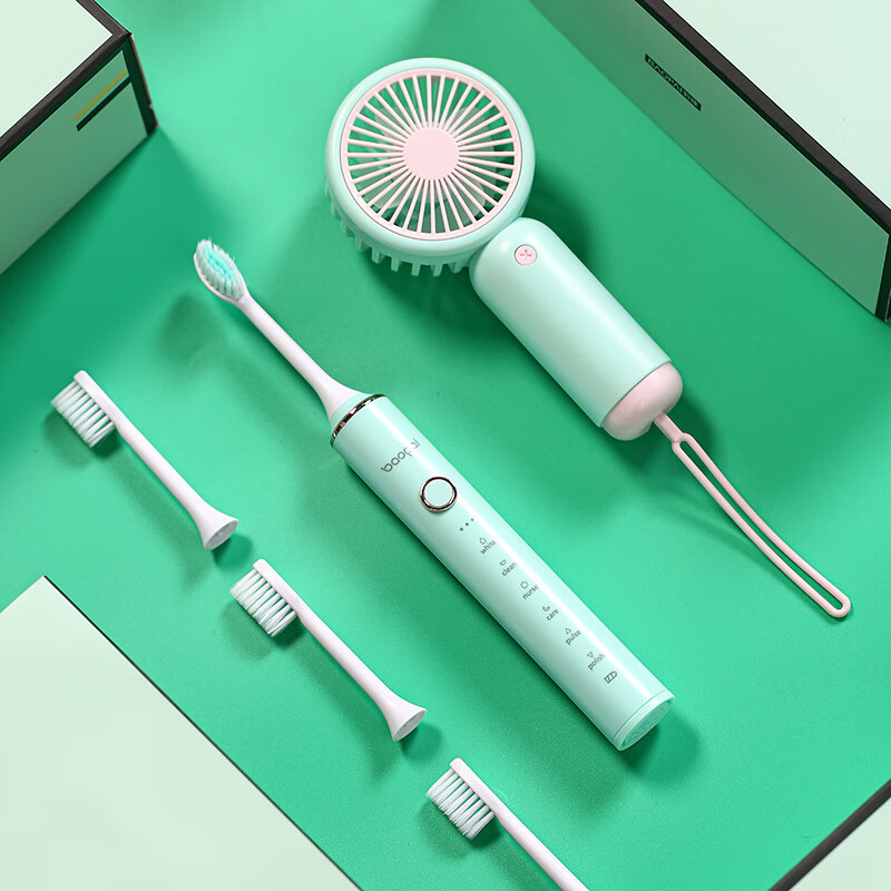 豹牌 BP-T51风行套装 绿色 手持小风扇 电动牙刷组合高清大图