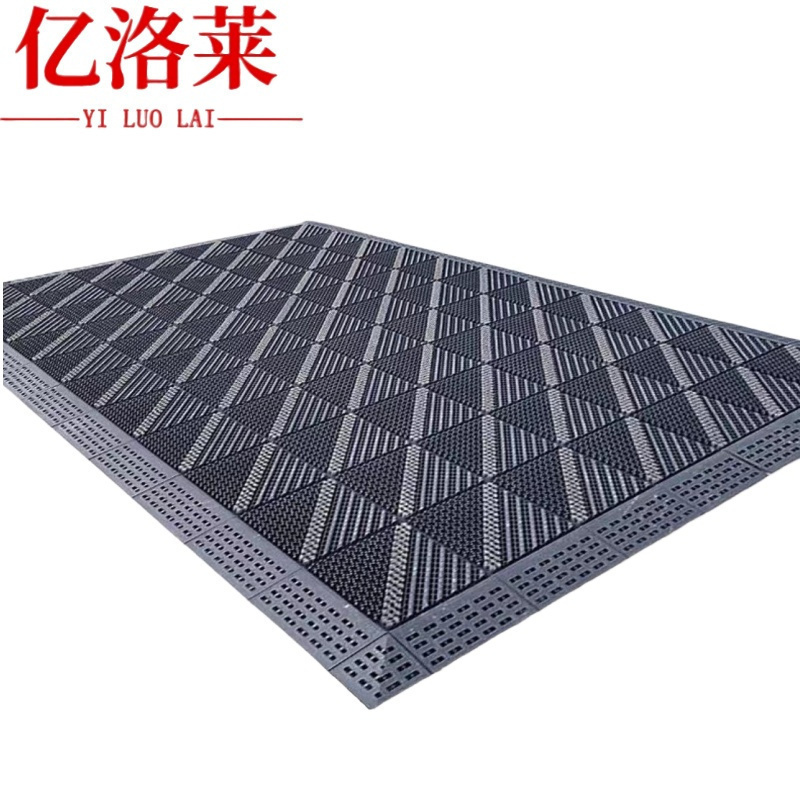 亿洛莱 地垫 120*240cm 张高清大图