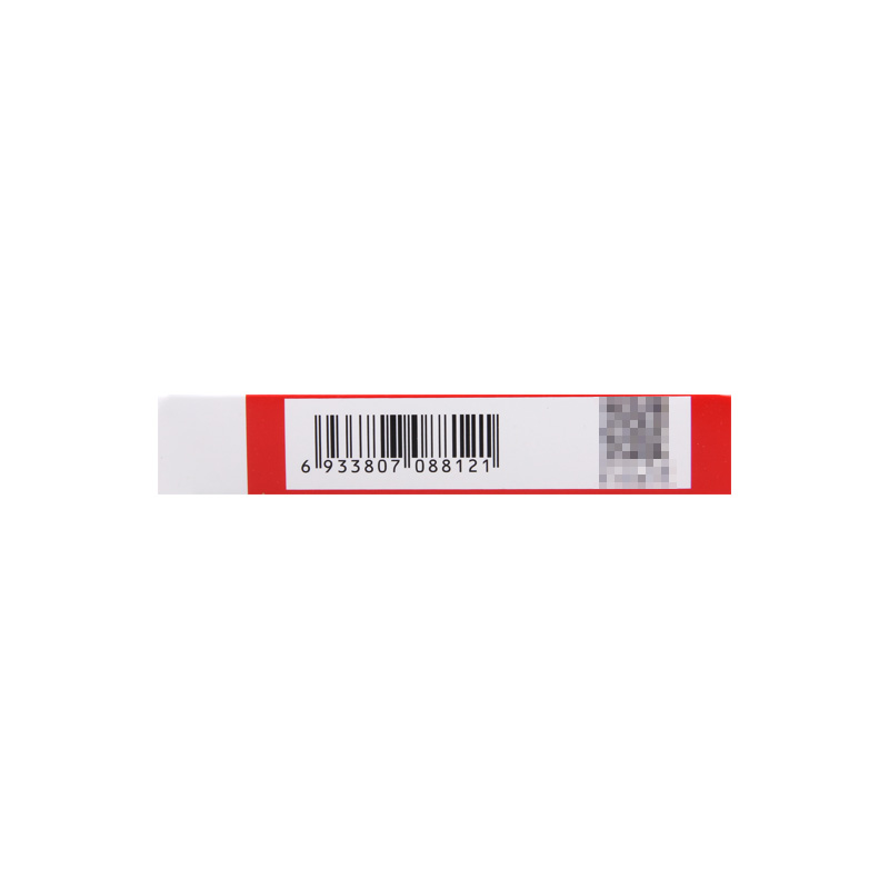 中国药材 风湿骨痛胶囊 0.3g*32粒/盒高清大图