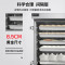 志高(CHIGO)蒸饭柜蒸饭车蒸箱门置定时商用食堂不锈钢厨房大容量蒸饭蒸包炉蒸柜 M-HL-D-4D