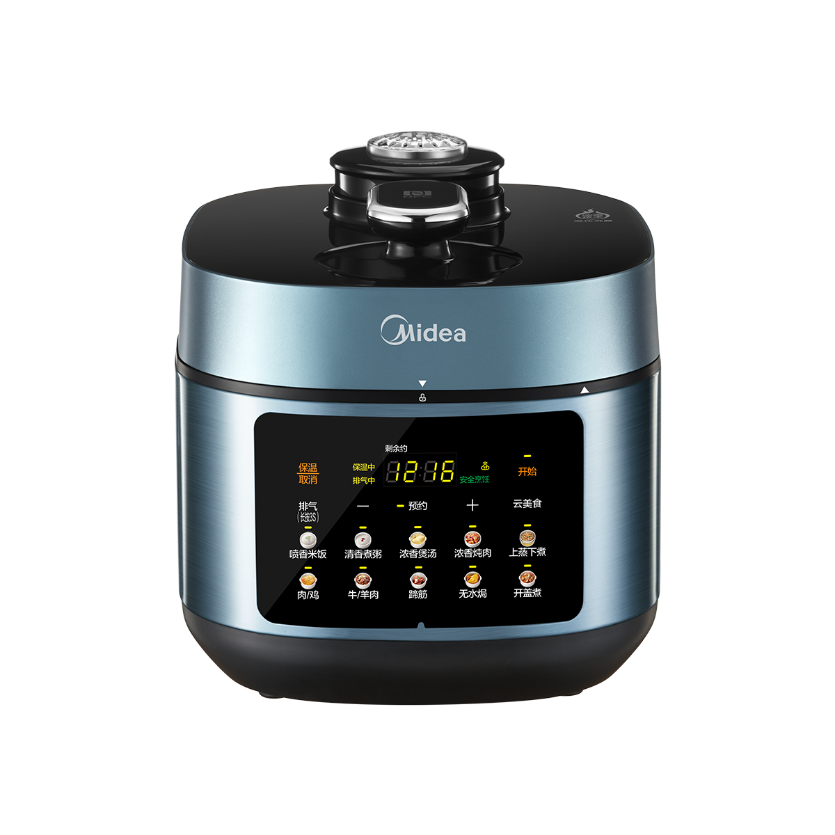 美的(Midea)电压力锅双胆高压锅圆釜大容量沸腾浓香家用智能多功能电饭煲电饭锅 MY-C551N