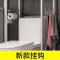 拖鞋脸盆收纳架 卫生间浴室置物架壁挂厕所洗手间落地脸盆架洗衣机马桶架子收纳架