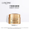 兰蔻(LANCOME)菁纯眼霜臻颜焕亮眼霜 5ml 护肤品礼盒提拉紧致淡化纹路修护眼周肌肤