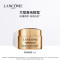 兰蔻(LANCOME)菁纯眼霜臻颜焕亮眼霜 5ml 护肤品礼盒提拉紧致淡化纹路修护眼周肌肤