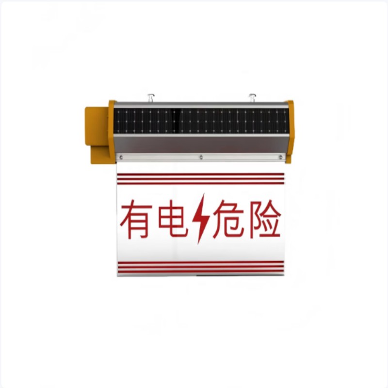 鼎鑫实业 DXSY-061 DC3.7V 0.3W IP66 LED 标志警示灯(计价单位:盏)黄色