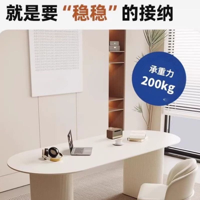 悦兴诚长茶几120*60*50cm张图片