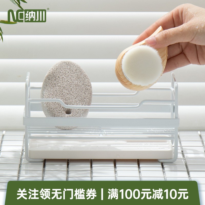 家用厨房洗碗布海绵收纳沥水架水池台面抹布架水置物架子收纳层架 三维工匠高清大图