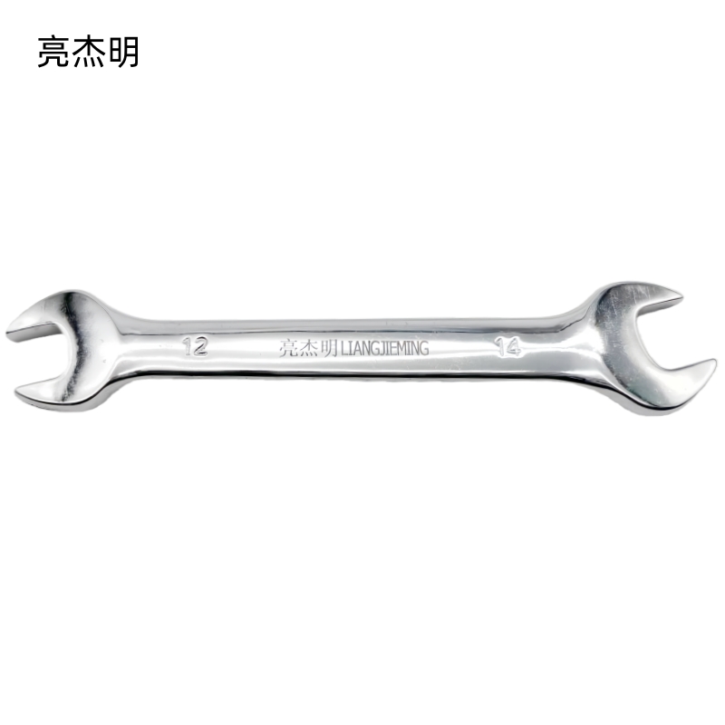 亮杰明 镜面开口扳手 MOW-12-14 把