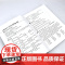 古典诗词+新概念英语精华版第2册一课一练精华版同步练习册 新概念英语第一册教材配套课后专项训练