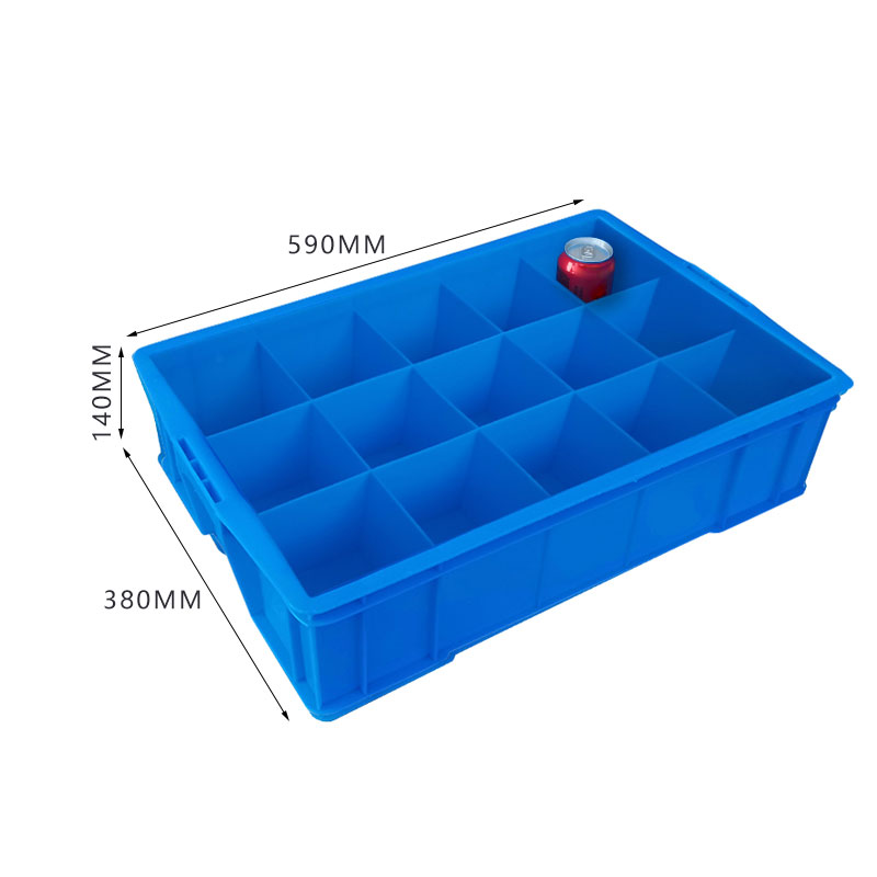 臻远ZY-SNXD-106塑料分割箱零件分类箱收纳盒 大十五格高清大图