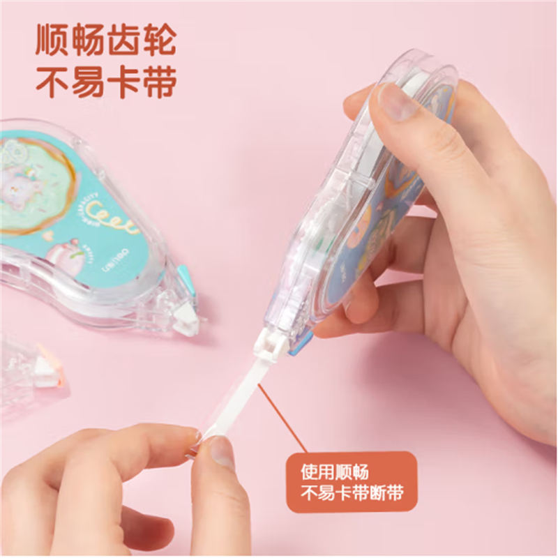 得力(deli)50米省力修正带创新结构改正带涂改带VR128 单只装 11只起售高清大图
