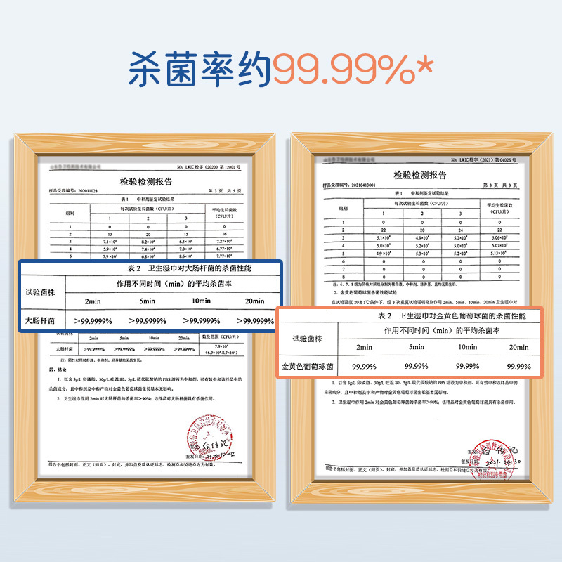 梅爪消毒护理宠物洁牙卫生湿巾50片/罐狗狗洁牙清洁牙齿指套狗狗猫咪去结石除口臭清洁纱布宠物口腔洗牙湿巾刷牙牙刷牙齿纸巾