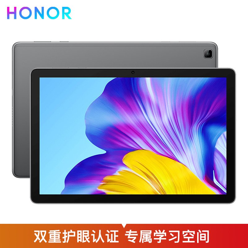 荣耀(honor)平板电脑agm3-w09hn报价_参数_图片_视频_怎么样_问答