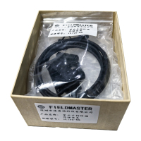 FIELDMASTER 单兵手持终端外接设备 iLive-5S 一个