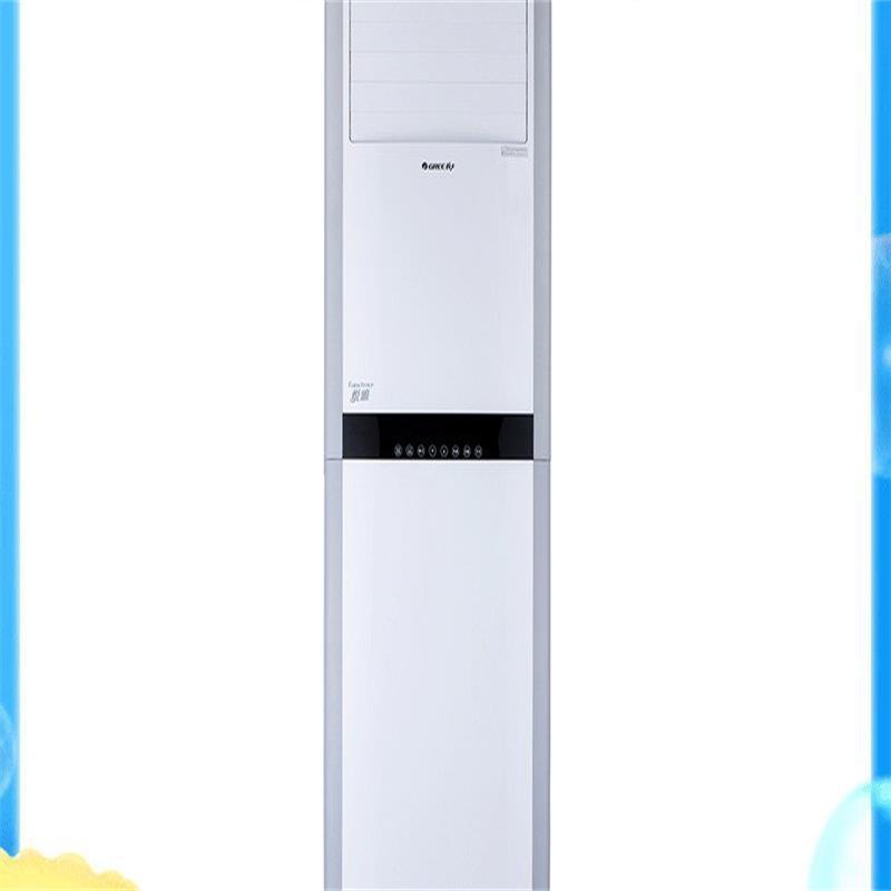 格力(GREE) 50LW(50591)NhAd-2悦雅定频二级冷暖柜机空调
