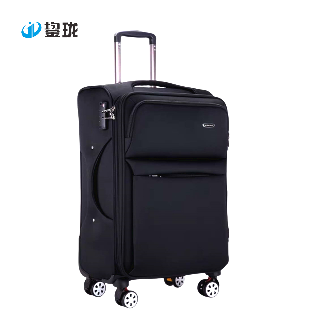鋆珑 牛津布拉杆箱 FIDDIO26寸 个高清大图