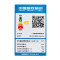 美的(Midea) KFR-51LW/BDN8Y-PA401(3)A 白色 柜式 大2P 3级 变频(JW)