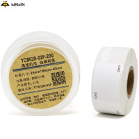 伟文（wewin） TCMQS-02F-200 标签纸刀型F型标签贴热转印不干胶打印纸 25mm*38mm+40mm