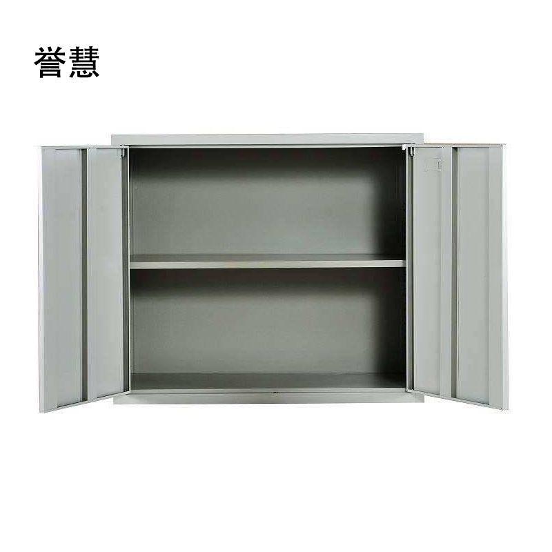 誉慧钢制矮柜900*450*1050H/件高清大图