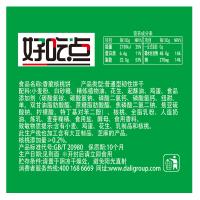 [苏宁超市]好吃点香脆核桃饼800g饼干礼盒装