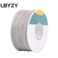LBYZY 五类双绞非屏蔽网线连接线轴1M