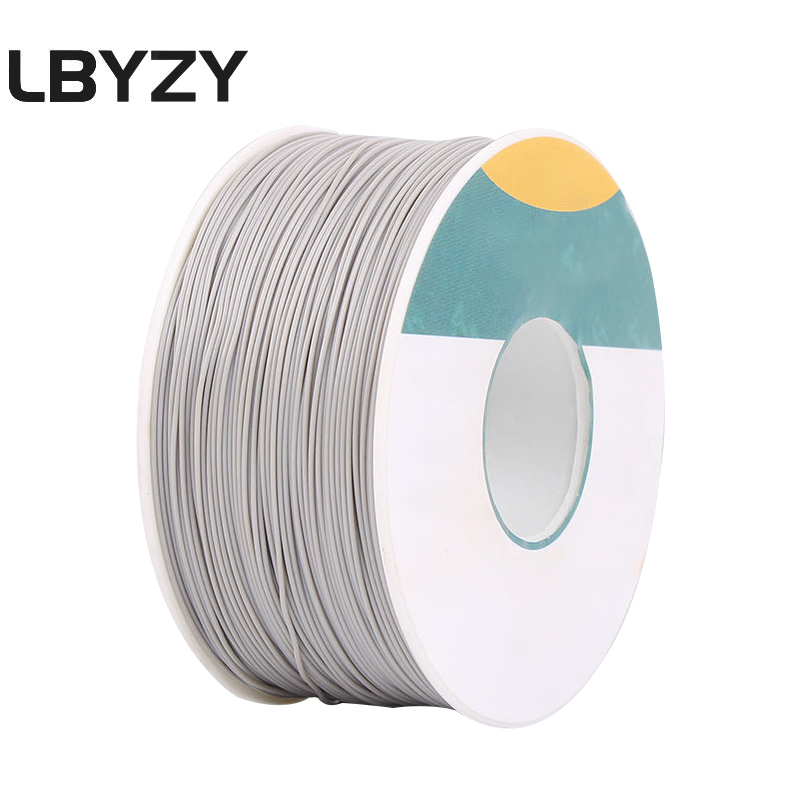 LBYZY 五类双绞非屏蔽网线连接线轴1M