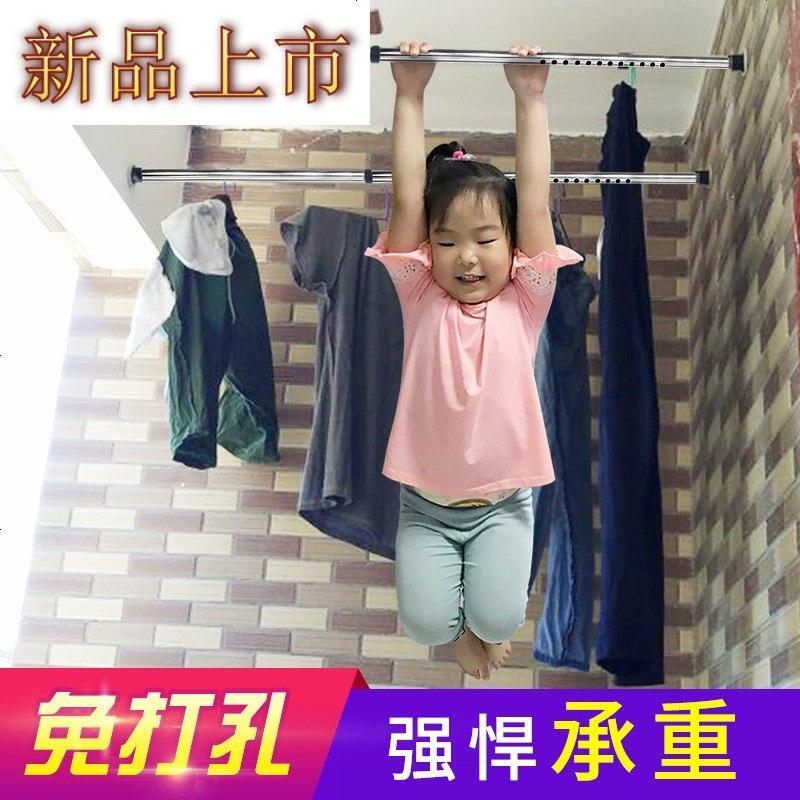 四方达晾衣杆阳台浴室浴帘杆免打孔伸缩杆涨杆卫生间撑杆免安装窗帘杆by147256