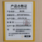 鑫龙都茶水柜800*400*800mm组