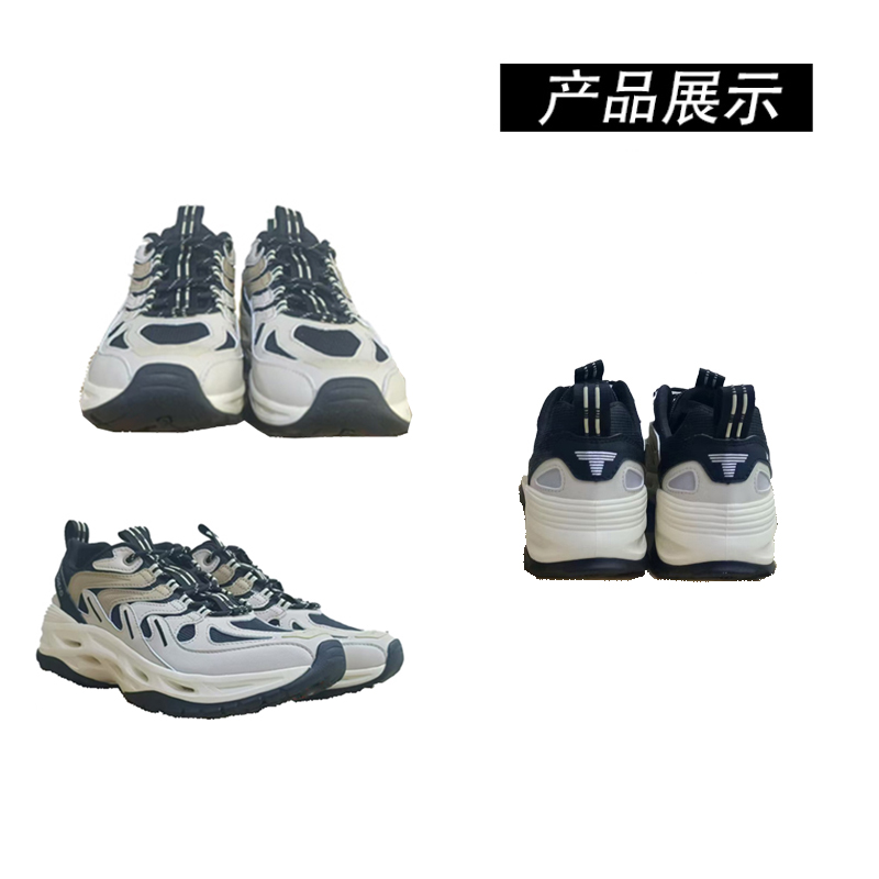 红晨岛安全工作鞋H4(42)(双)高清大图