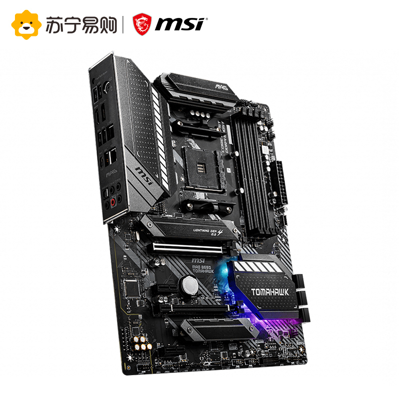 微星MSI B550 TOMAHAWK+R5 5600X板u套装