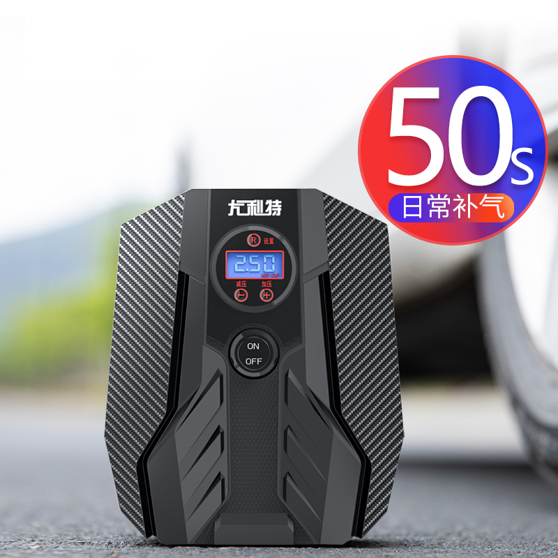 尤利特(UNIT)车载充气泵小轿车便携式汽车电动轮胎多功能12v加气泵车用打气筒数显款YD-375C高清大图