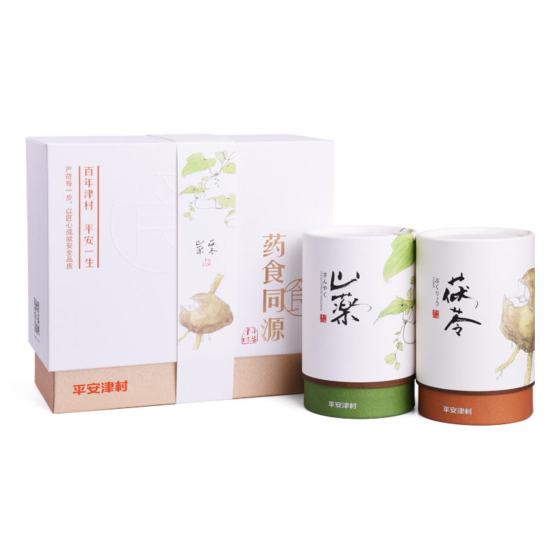 平安津村 药食同源食品礼盒装 山药 茯苓 道地原材 高档礼品 健康礼品 2罐装小礼盒A