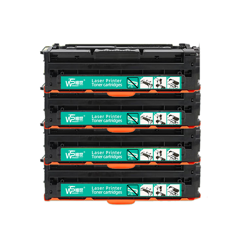 唯世 硒鼓（联想CS2410dn） LD2410 套高清大图