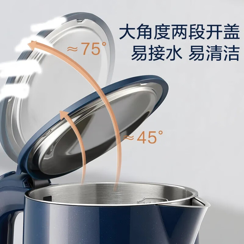 苏泊尔电水壶无缝内胆双层隔热304不锈钢1.5升电热水壶SW-15T101C高清大图